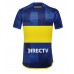 Boca Juniors Prima Maglia 2023-24 Manica Corta